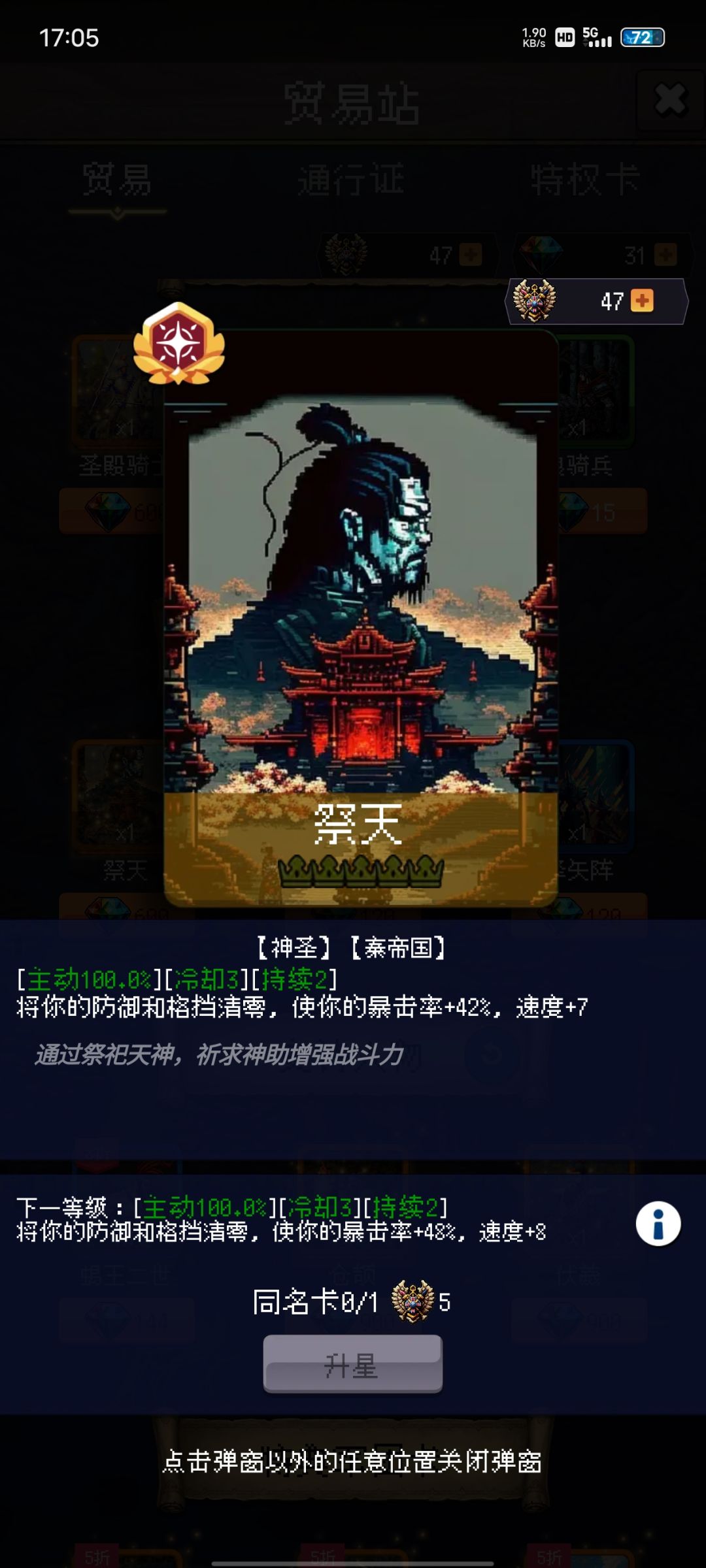论坛打卡第三天 1