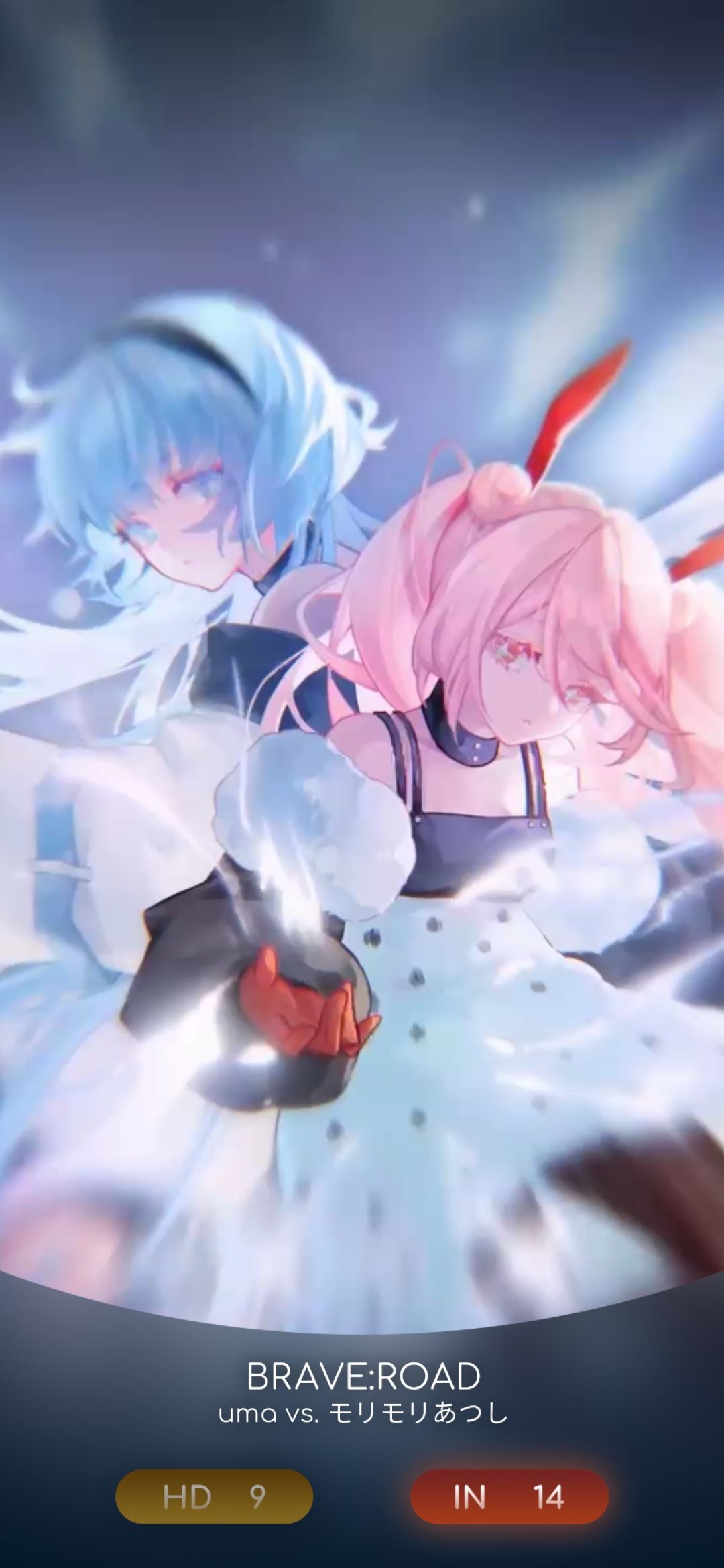 里魔王解锁 1