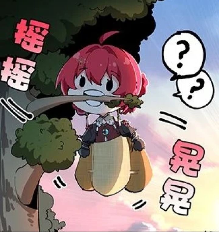我是鸣潮第一批云玩家截图