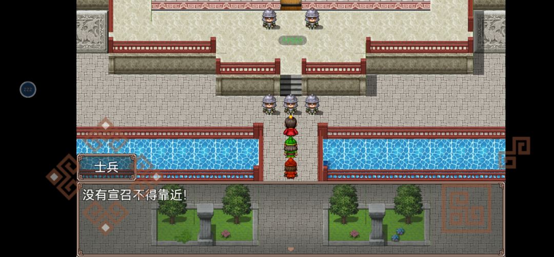你告诉我怎么玩后面 2