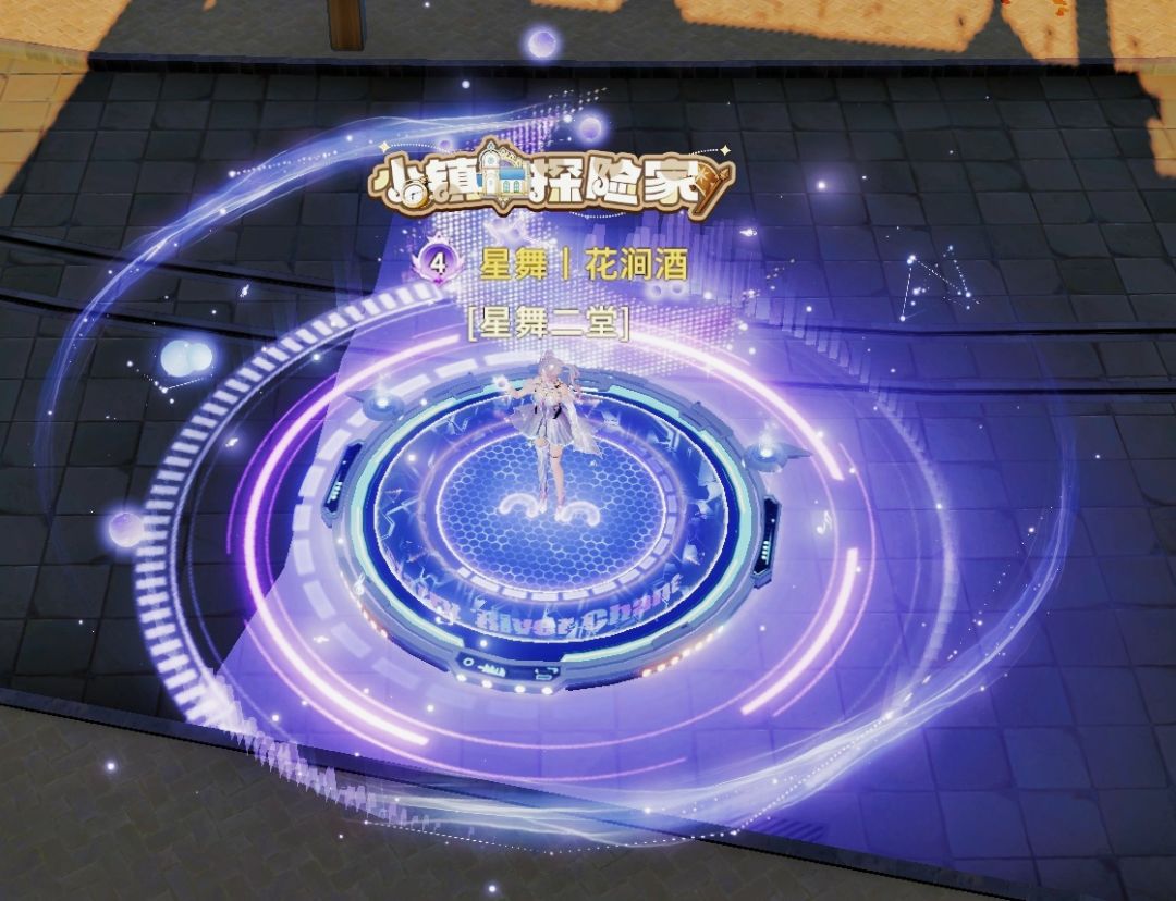 【小氪一波】拿下了新套装~ 3