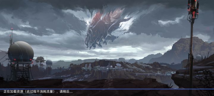 根本进不去截图