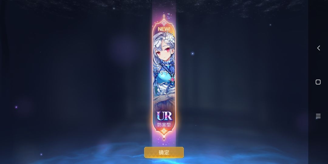 没能等到复刻,没想到以这种形式得到了 1