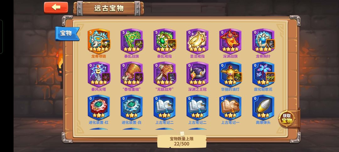 求助啊,大佬! 3
