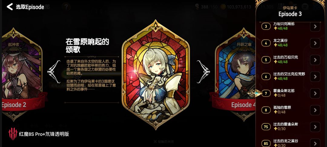 这任务咋做 2