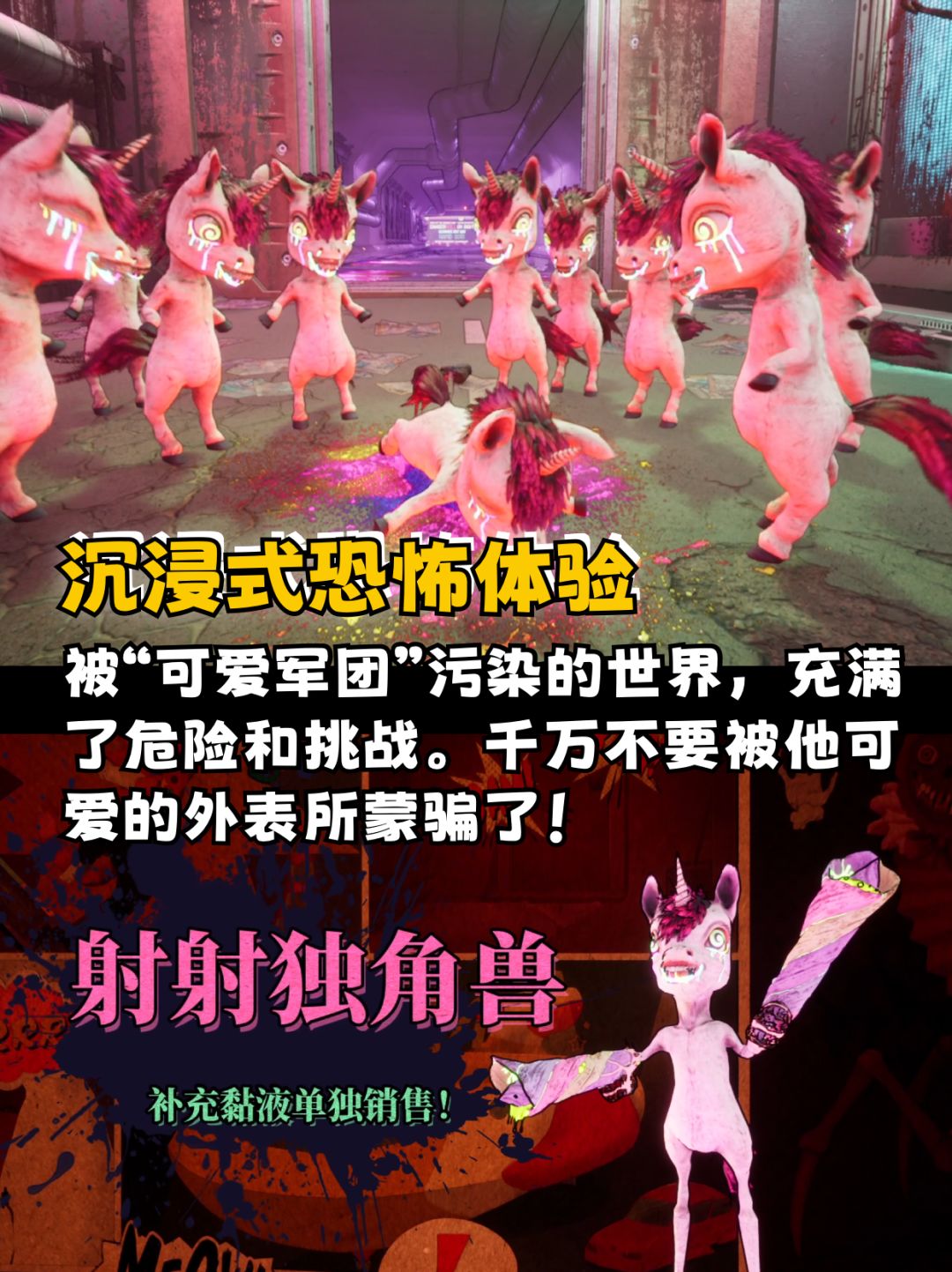 可爱又暴力的小猫咪，你会喜欢吗？ 4