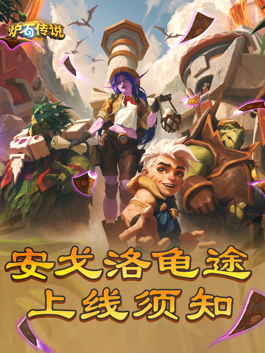 【内含福利】新版本上线须知 1