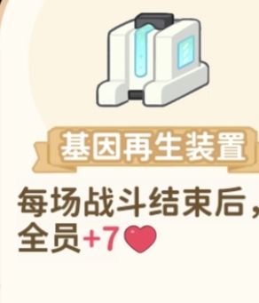 无语了,这是玩不起了吗 1