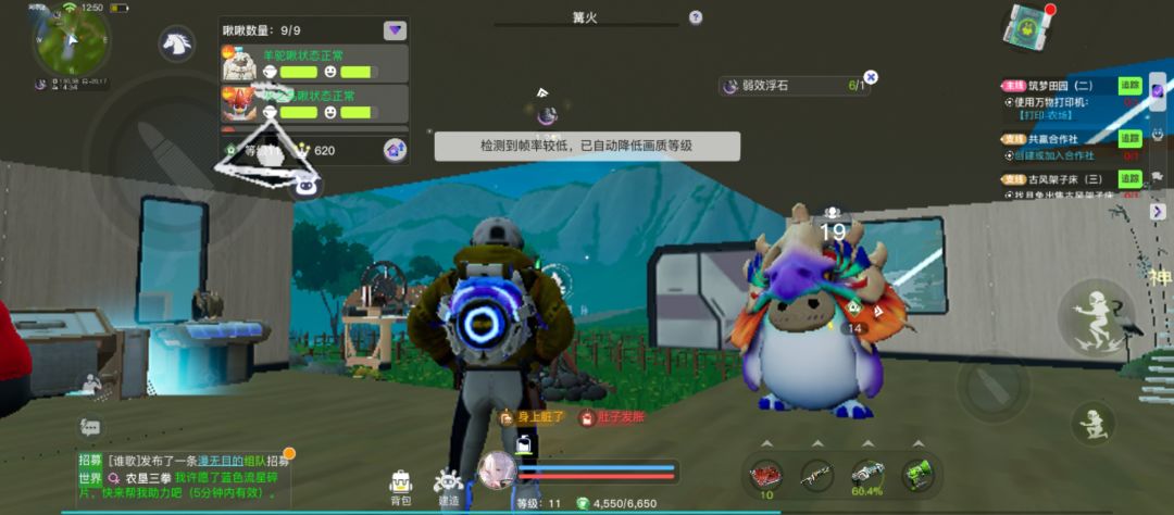 答辩 1