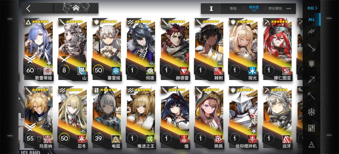 问下大佬 2
