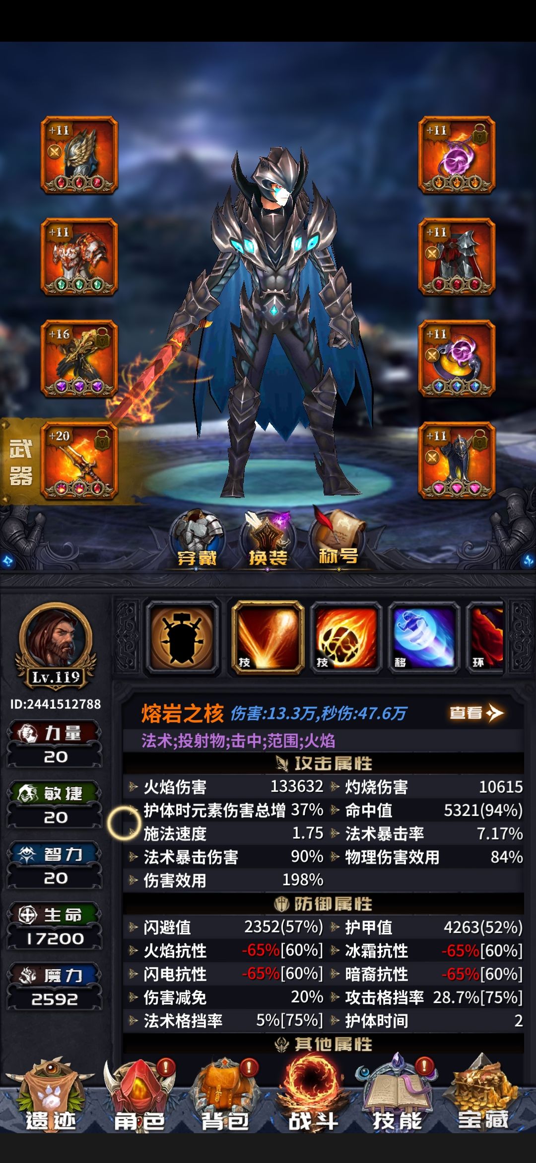 动态图片 1