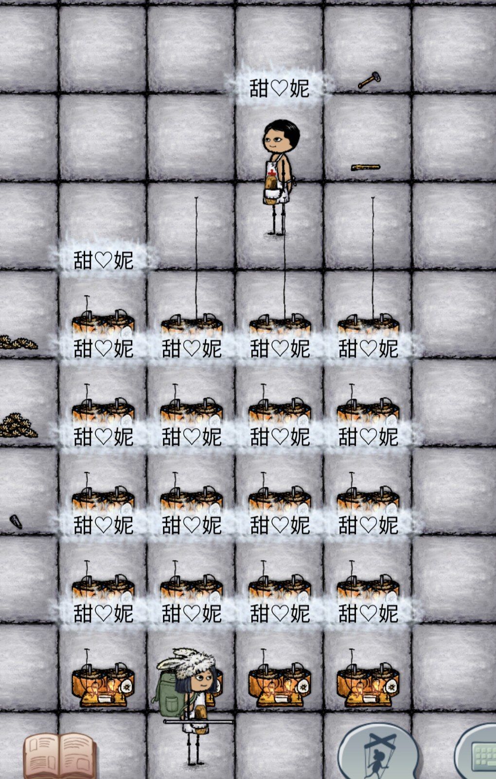 高频发来加急电报!!加急电报!! 2