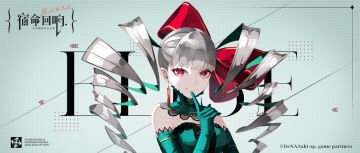 初战纪念日 I 致爱丽丝