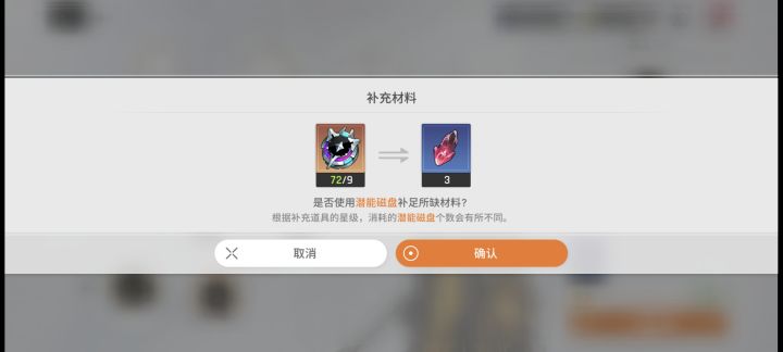 合低级没问题吧?截图