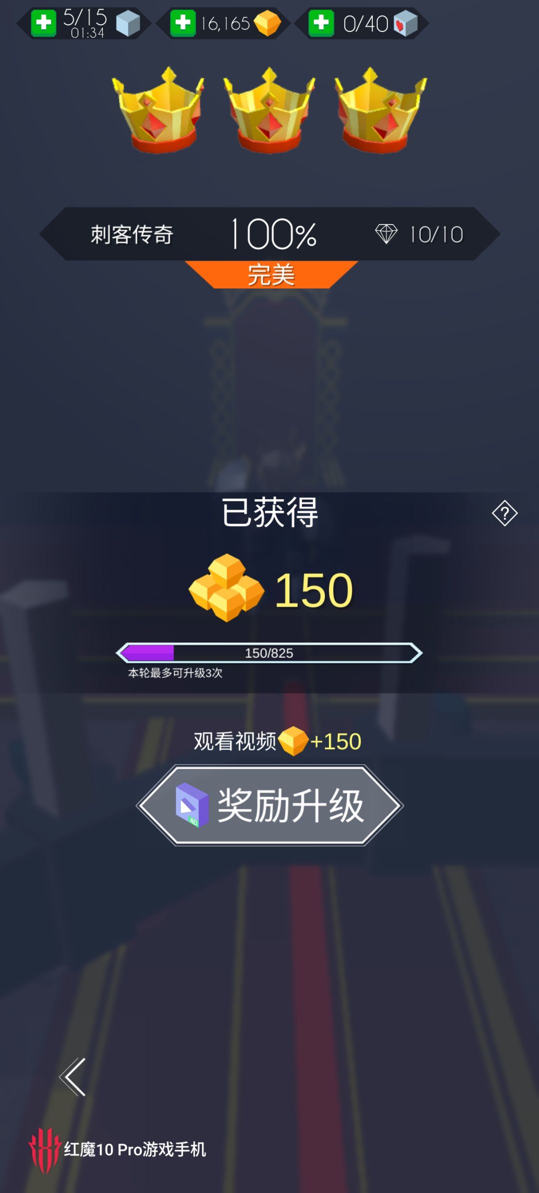 泪目了 2