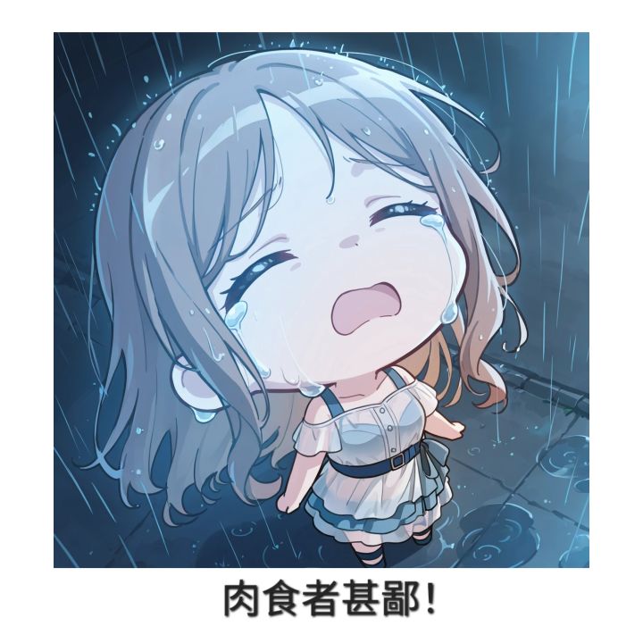依旧有两个很难绷的问题没解决截图