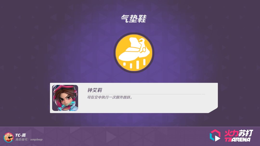 最近几天发生的事 2