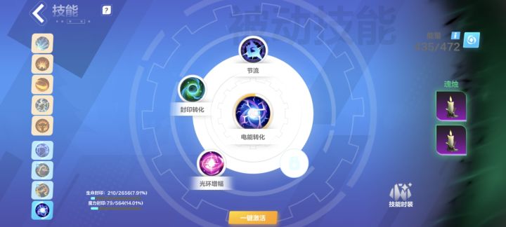 求助求助大佬们救救截图