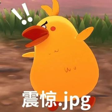 我觉得s2设计挺好的啊，为啥这么多人喷