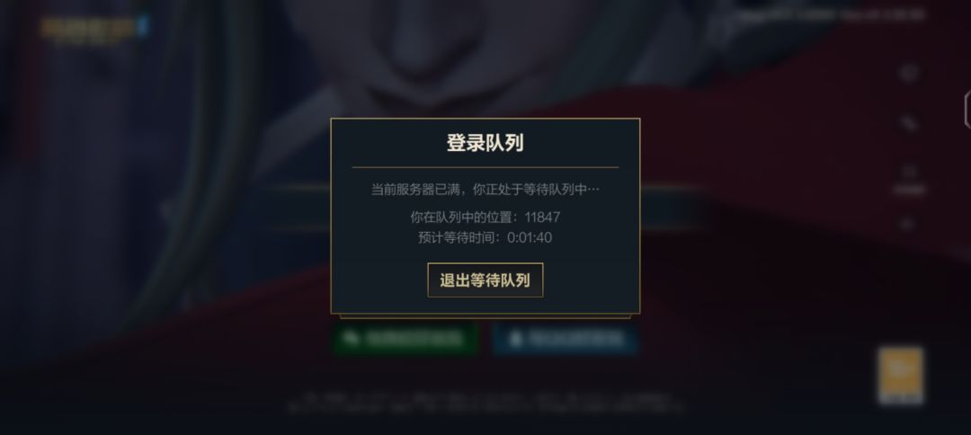 好啊官方你这么玩是吧 1