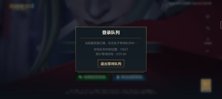 好啊官方你这么玩是吧截图