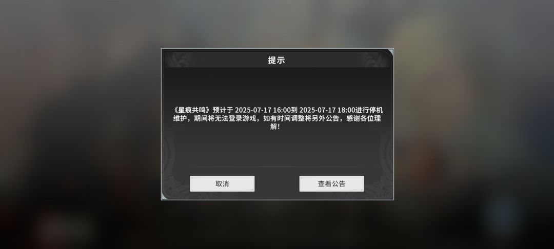 有谁告诉我,这个游戏到底在干什么? 2
