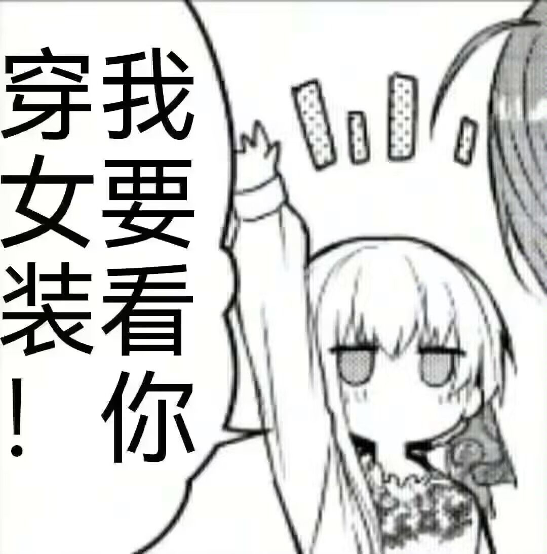 怎么突然出现大复活术了 1