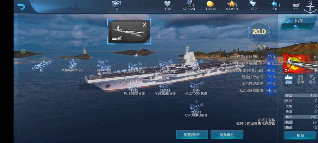 求助大佬们喵 2