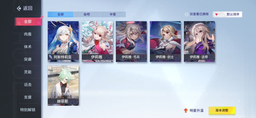 纪念一下 14