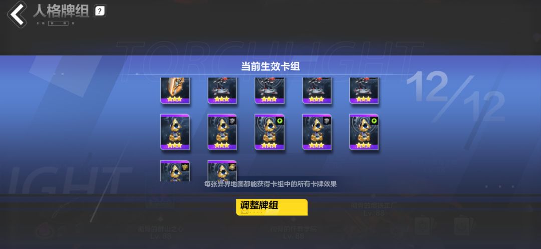 总算研究出平民无火宠打火攻略了，平均一个小时至少300火！截图