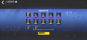 总算研究出平民无火宠打火攻略了，平均一个小时至少300火！