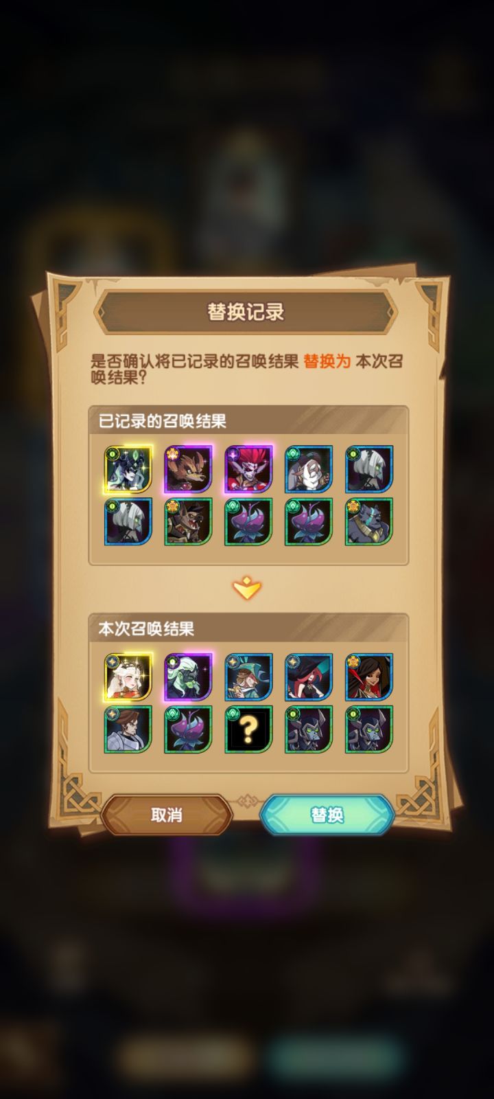 新手哪个好一点?截图
