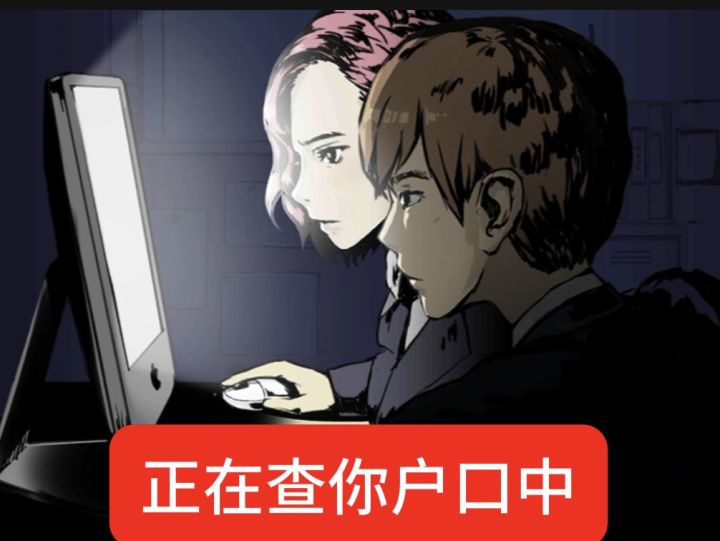 到底谁有绝境系列早期发过的电子壁纸？截图
