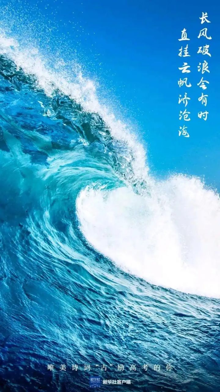 一笔一划绘江湖，国风武侠等你来战截图