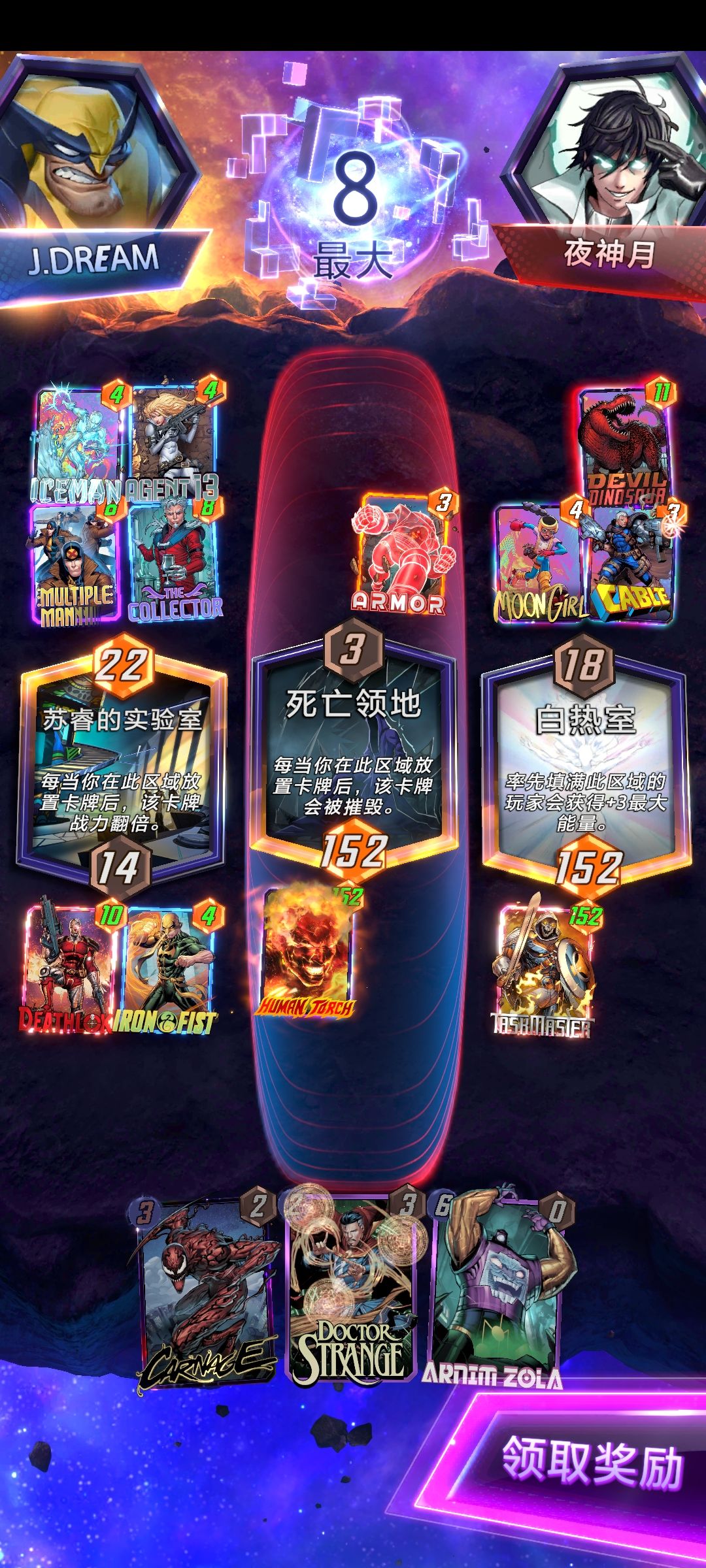 适合无聊时候开一把的休闲游戏 2