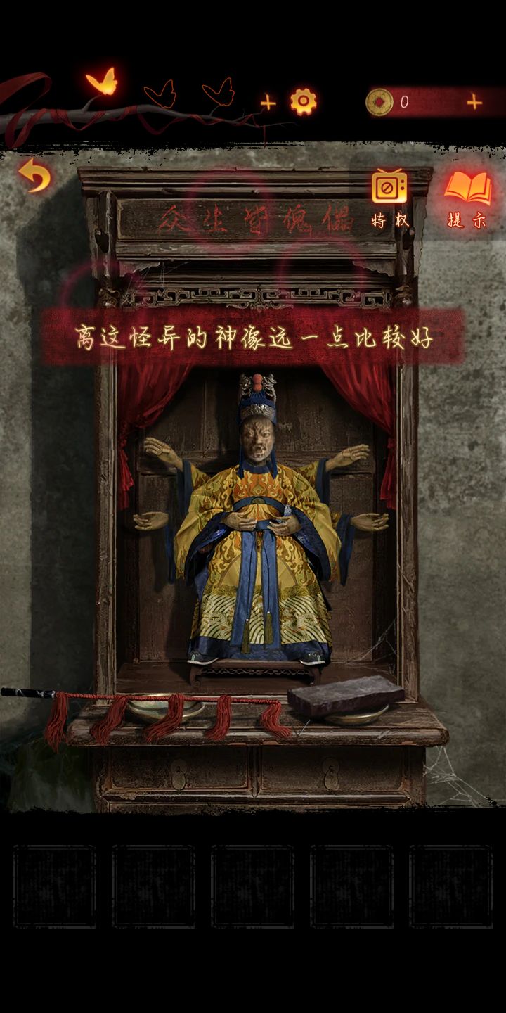 友友们,那根针在哪里啊 1