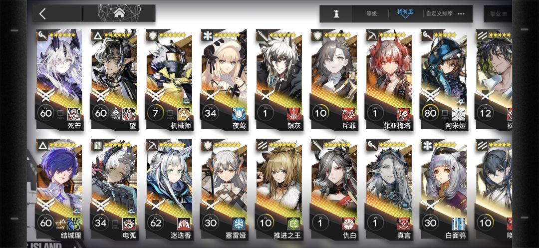 大佬大佬 1