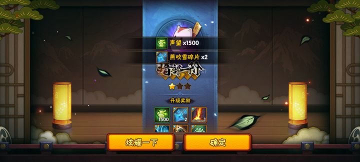 刚打的10月1号暗部有含金量吗截图