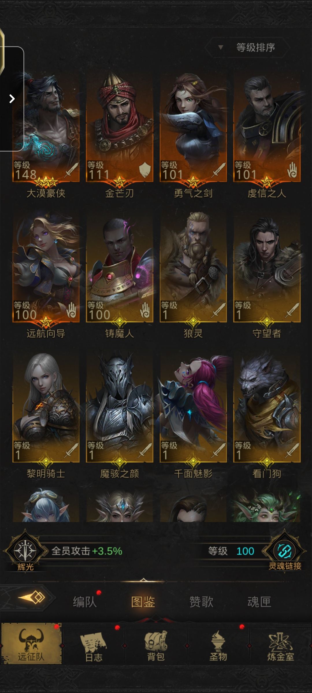 求助 1