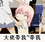 求攻略 1