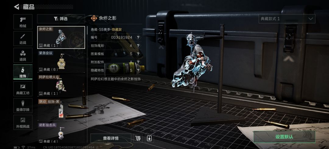 bro今天运气有点爆炸呀。 3