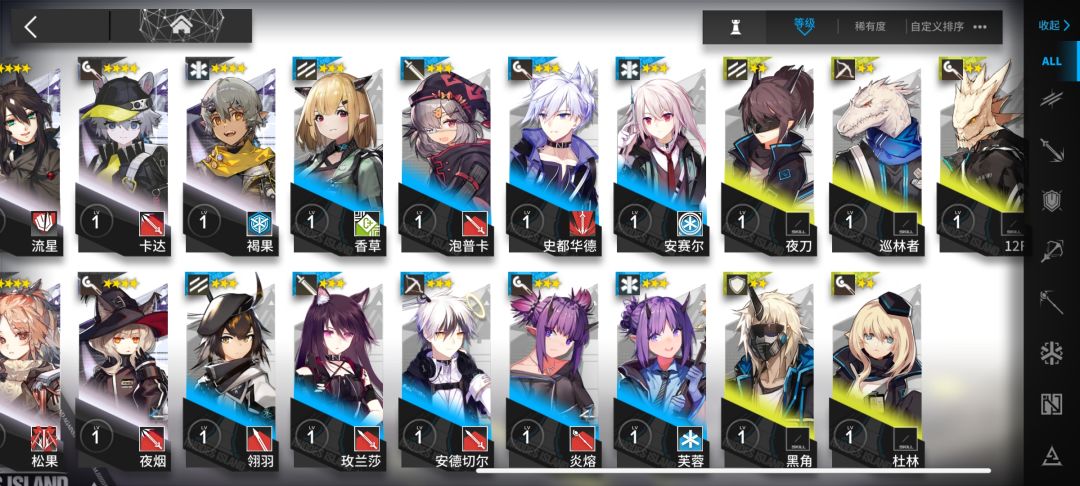 刚下。有能练的吗 2