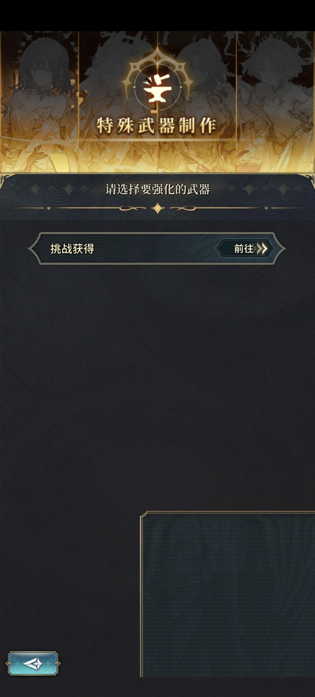 bug也太多了 1