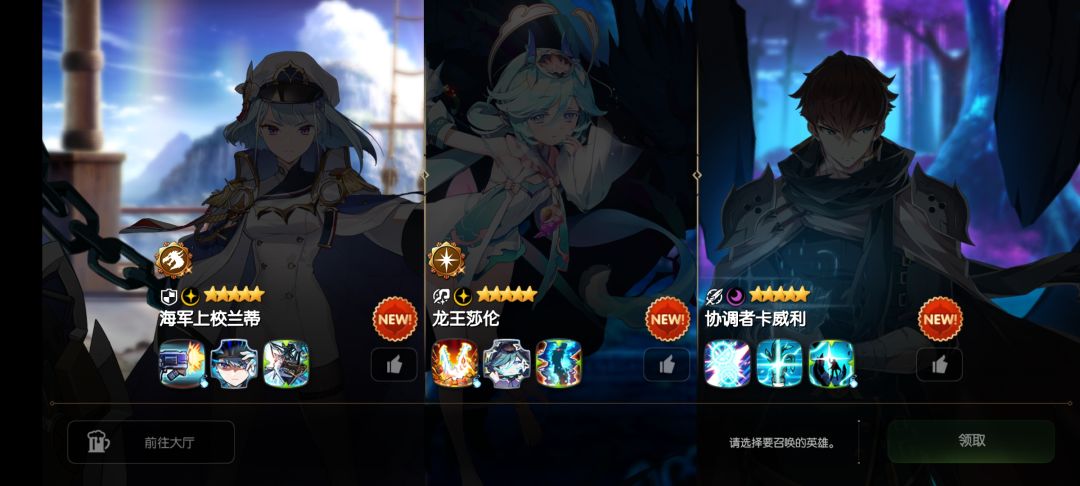 新人求教 选哪个 1