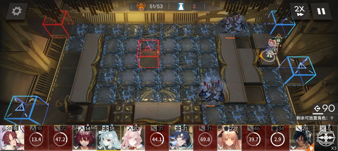 求救。 1