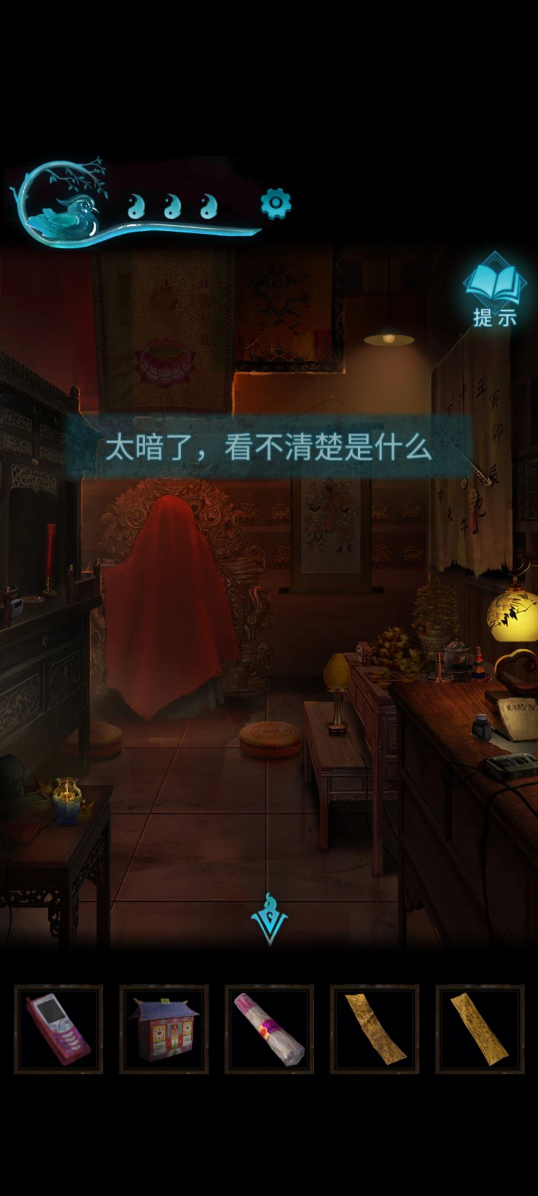 动态图片 1