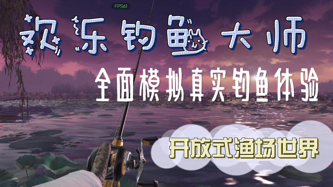 video-4041685