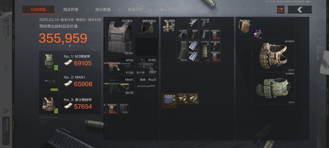 新手福利来啦 1