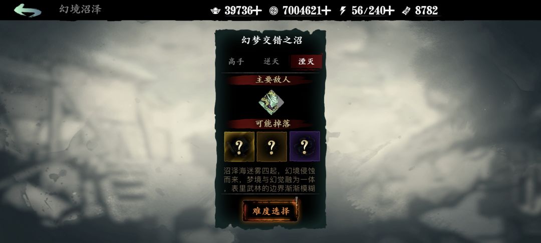 大佬救我 3