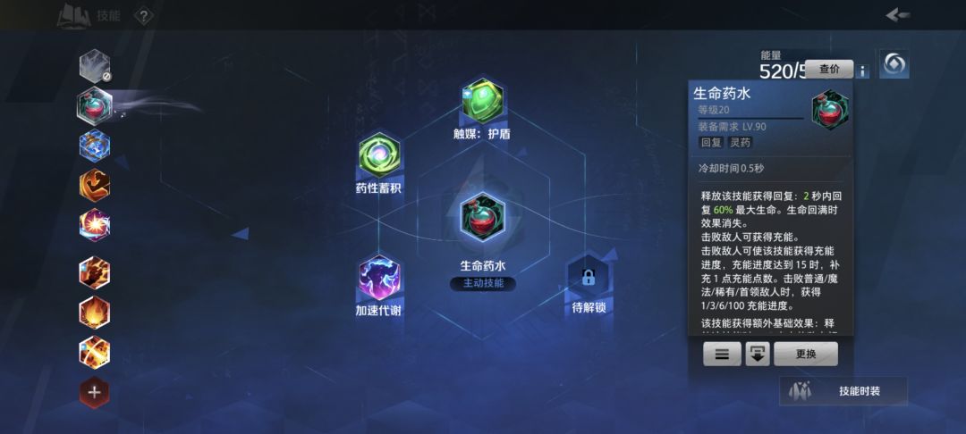 最近返还受伤缓冲问题 2